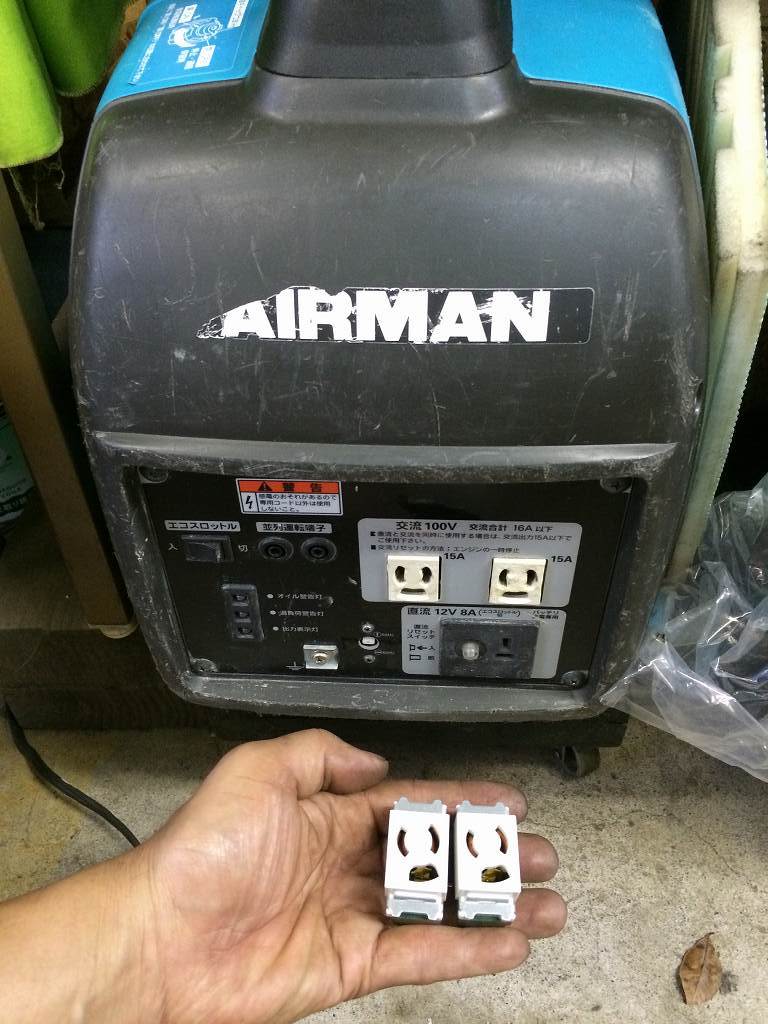 AIRMAN HP1600SV 発電機の修理 | GREEN GARAGE