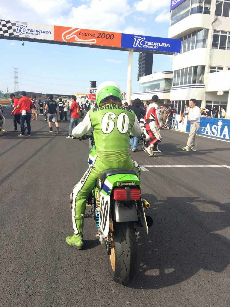 イメージ 3
