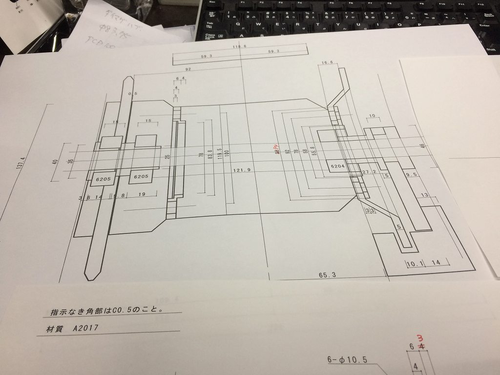 イメージ 8